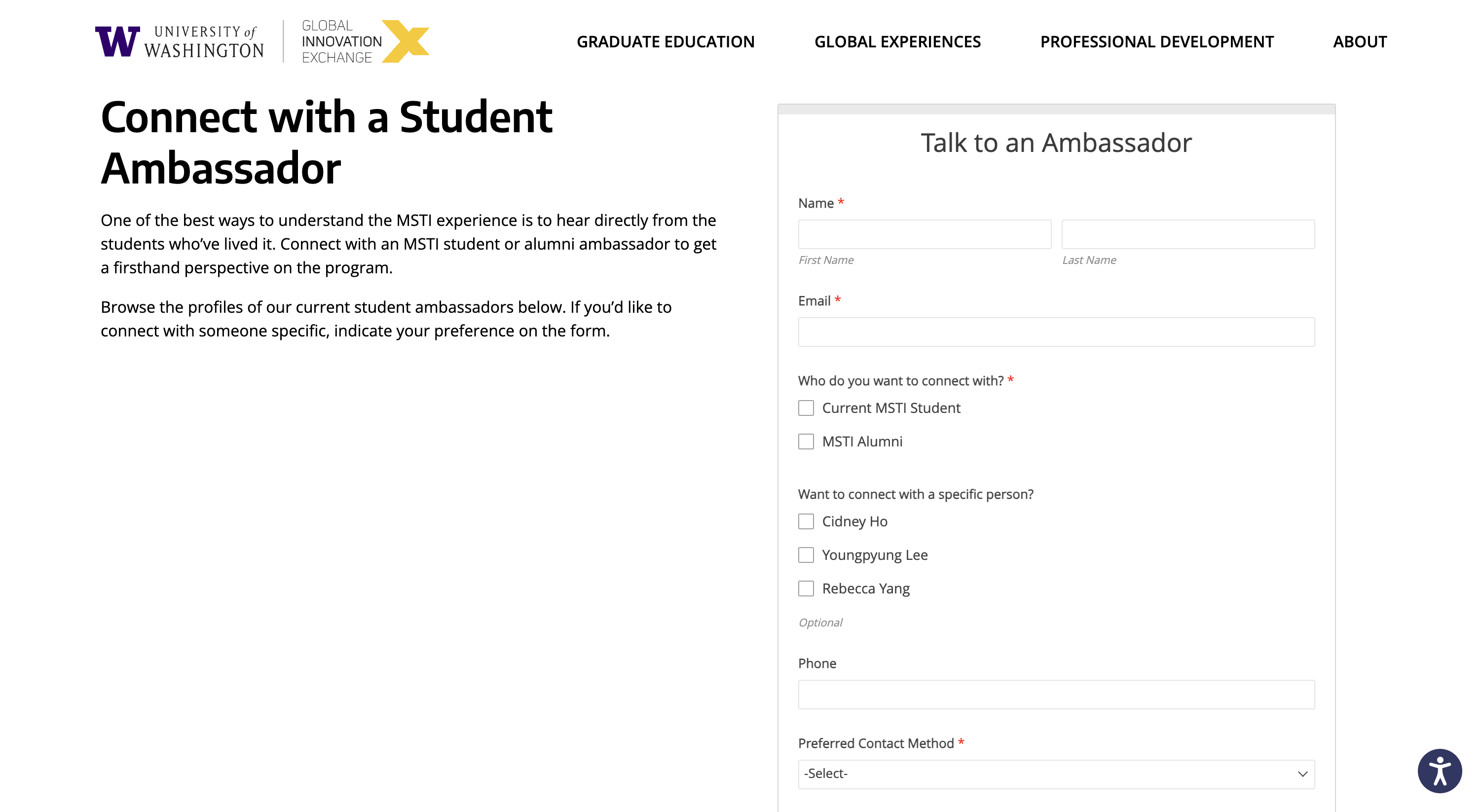 Student coffee chat intake form